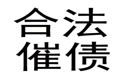 债务纠纷引诉讼，债主如何准备证据？